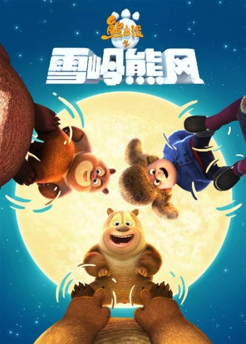 网上办假的资格证