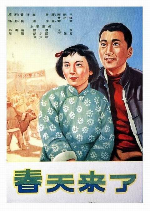 特尔尼音乐学院学士学位证